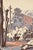 1950s Alber Goltjakov, Construction Work, 1957, Mixed Media on Paper For Sale - Image 5 of 8