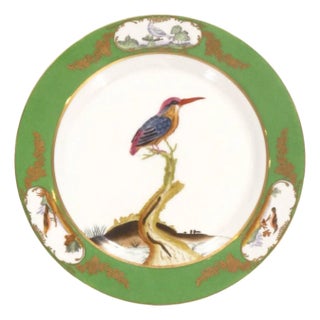 Pasargad DC Green Gold Trim Bird & Botanical Decorative Plate For Sale
