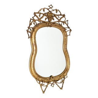 Antique Italian Giltwood Mirror, 1860s For Sale