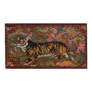 Vintage Animal Tiger Pictorial Kilim Rug 6'4'' X 11'4'' For Sale
