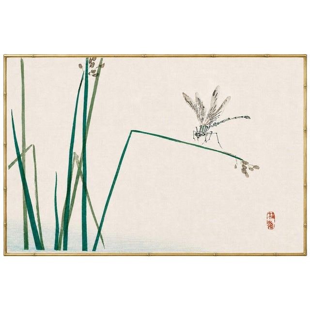 Not Yet Made - Made To Order Dragonfly on Bulrush Leaf by Kōno Bairei, Vintage Japanese Art Print Reproduction, 24" X 16" For Sale - Image 5 of 9