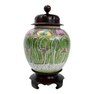 VIntage Lidded Bok Choy Ginger Jar on Wood Stand For Sale