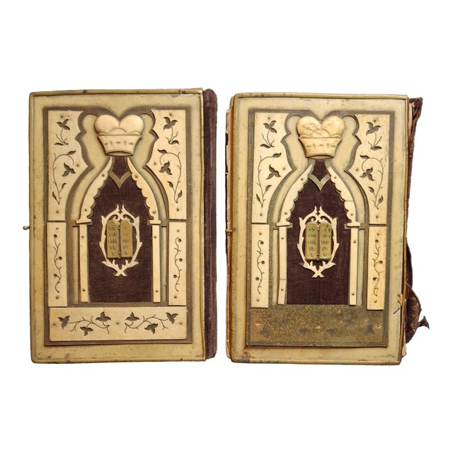 Antique 1893 Vienna Machzor Set Rosh Hashanah Yom Kippur Bone Brass Velvet Binding For Sale