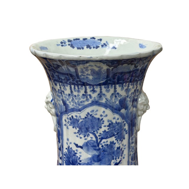 Oriental Pale Blue & White Porcelain Bulbous Shape Flower Vase For Sale - Image 10 of 17