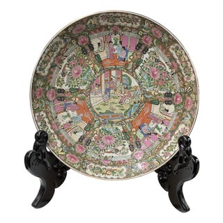 19" Vintage Large Chinese Famille Rose Porcelain Charger Plate For Sale