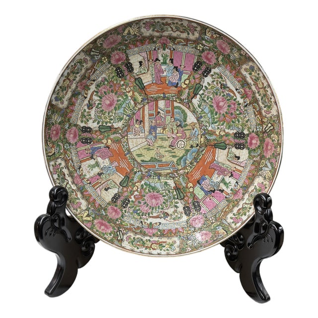19" Vintage Large Chinese Famille Rose Porcelain Charger Plate For Sale