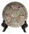 19" Vintage Large Chinese Famille Rose Porcelain Charger Plate For Sale