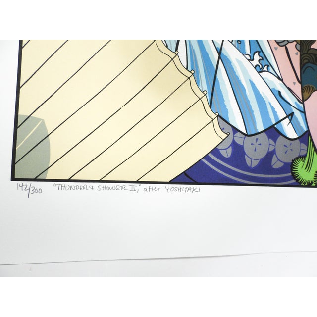 Pop Art 1979 Michael Knigin Thunder & Shower Lithograph After Yoshitaki For Sale - Image 3 of 4