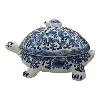 Bombay Co Large Blue and White Chinoiserie Ceramic Turtle Tureen-Decoration Only For Sale