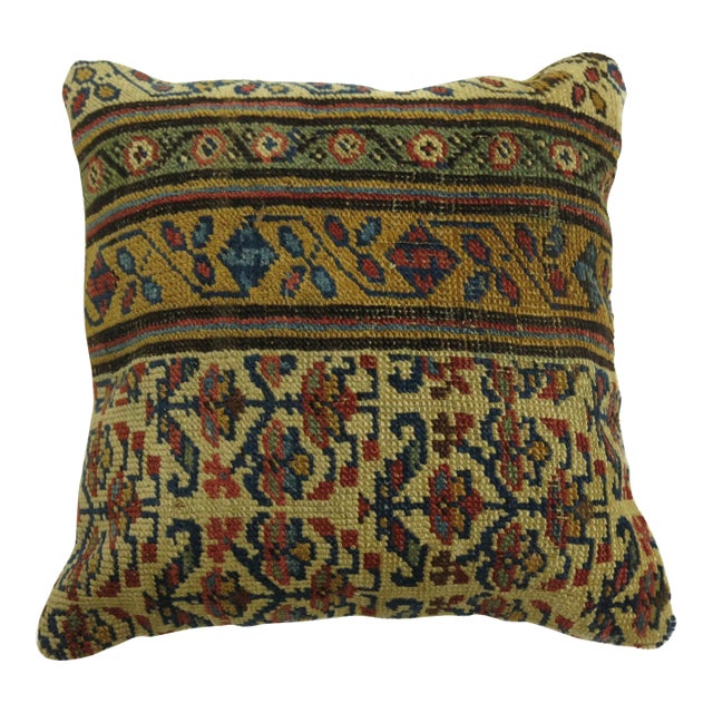 Tribal Kurdish Rug Pillow For Sale
