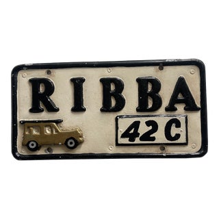 Nantucket Vintage Car Vanity License Plate Ribba 1942 For Sale