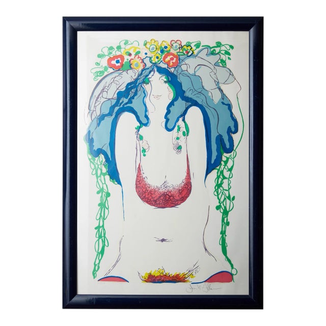 "Flowers in Her Hair," Frank Gallo Signed Serigraph For Sale