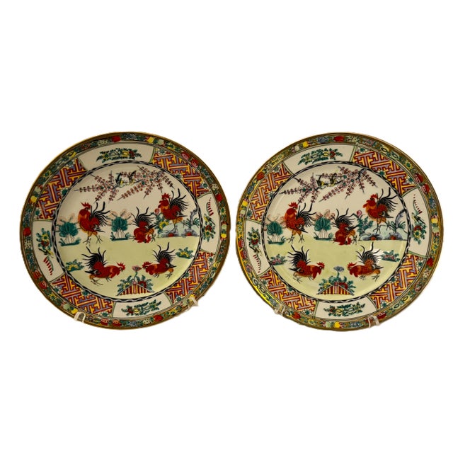 Vintage Chinese Hand Painted Gold Gilded Porcelain Plates W/ Roosters - A Pair For Sale - Image 10 of 15