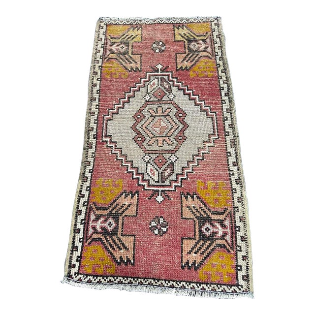 Turkish Yastik Rug 1'9" x 3'3" For Sale