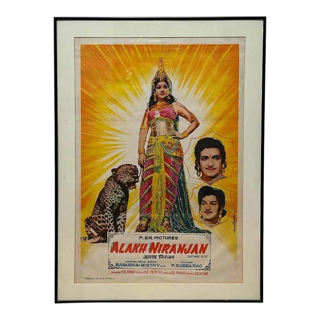 Vintage Original Alakh Niranjan Bollywood Movie Poster For Sale