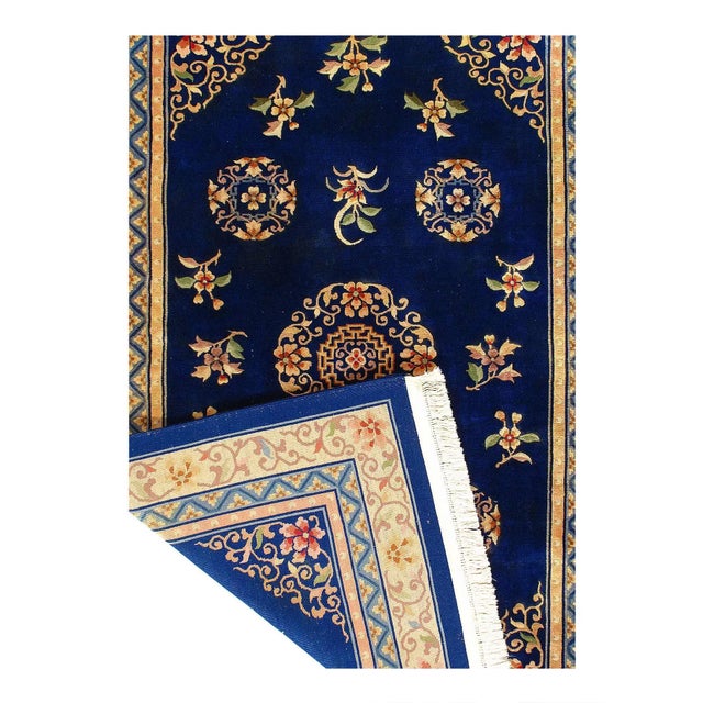 Chinese 1970s Vintage Navy Blue Chinese Peking Rug For Sale - Image 3 of 4