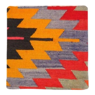 Vintage Hand Woven K149 Pillow 16" For Sale