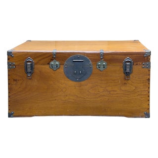 Vintage Oriental Wood Rectangular MoonFace Hardware Trunk Table For Sale