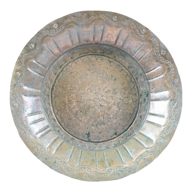 19th Century Antique Middle Eastern Decorative Carved Copper Plate For Sale