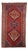 Middle Eastern Shiraz Rug For Sale