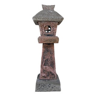 ​Japanese Stone Garden Lantern, 1940s For Sale