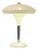 Desk Lamp, France, 1950 For Sale