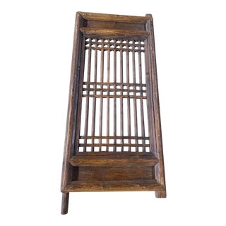 Late 19th Century Antique Chinese Screen For Sale