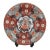 Imari Style Porcelain Charger Plate Floral Medallion Red Turquoise Orange 5057b For Sale