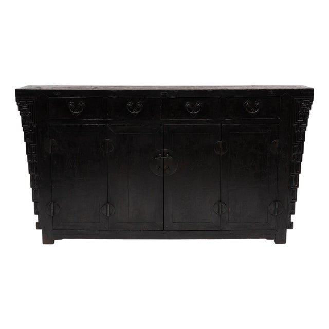Chinese Four Drawer Scrollwork Coffer, C. 1850 For Sale