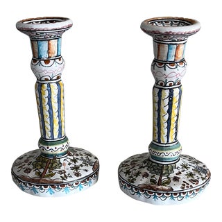 Pair of Whimsical Vintage Multi-Color Hand Painted Portuguese Candlestick Holders For Sale