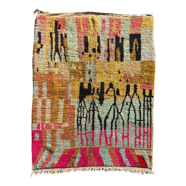 Large Moroccan Berber Rug, 1990 For Sale