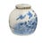 Superb porcelain ginger jar hand-painted with flying birds and peonies flowers In Ancient Chinese the appearance of the...