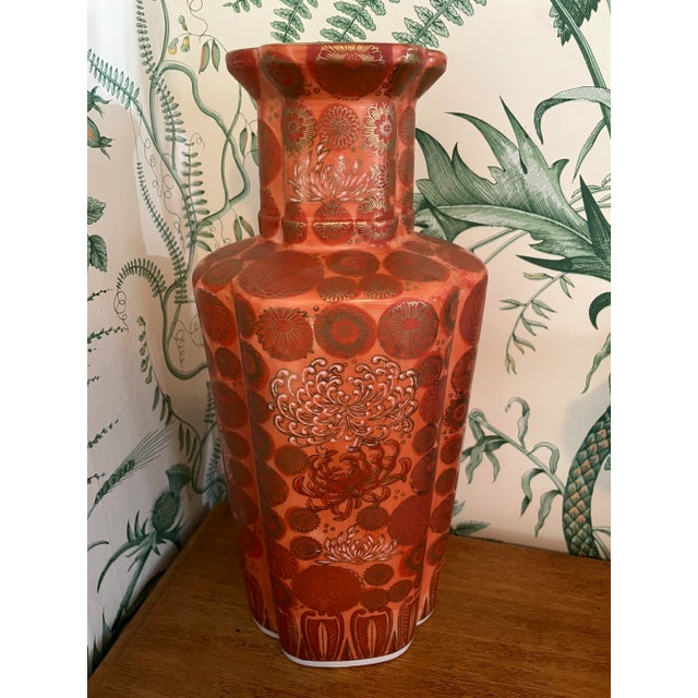 Salmon 1960’s Salmon and Gold Chrysanthemum Chinoiserie Vase by Norleans For Sale - Image 8 of 8