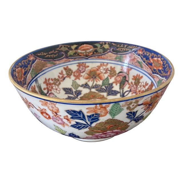 Antique Japanese Meiji Imari Porcelain Centrepiece Bowl, 1860s For Sale