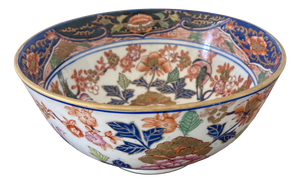 Antique Japanese Meiji Imari Porcelain Centrepiece Bowl, 1860s