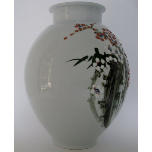 Large Korean Porcelain Vase Chairish