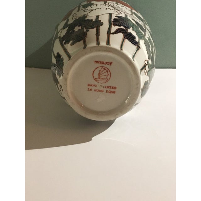 Vintage Asian Floral Red, Green & White Decorative Vase For Sale In Jacksonville, FL - Image 6 of 13
