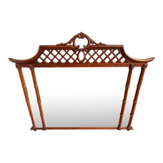 1940s Pennsylvania Furniture Co. Chinoiserie Mirror For Sale