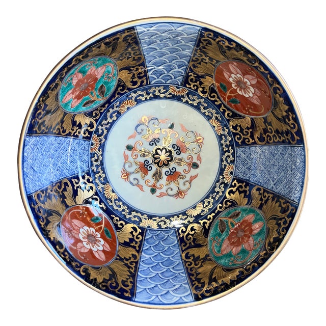 Japanese Imari Bowl Mid Century Marked Gold Trim Vintage For Sale