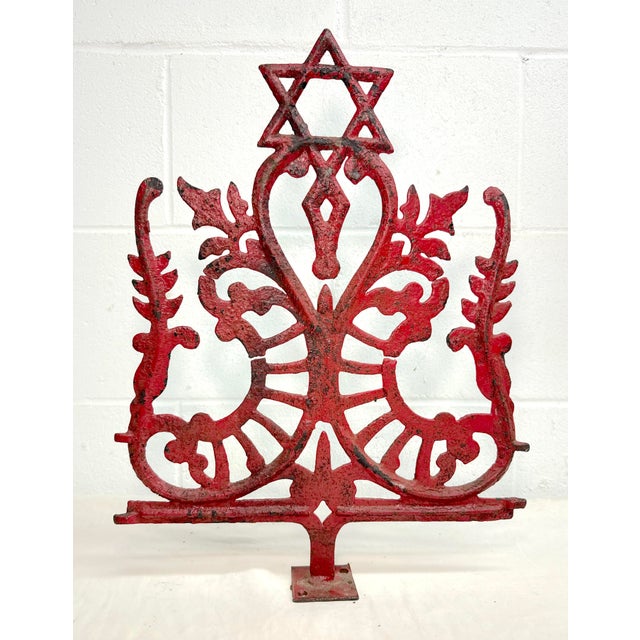 Antique 1900's Cast Iron Outdoor Jewish Synogogue Architectural Salvage Finial For Sale - Image 9 of 9