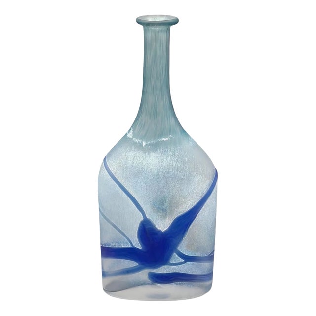 Blue Glass Galaxy Vase by Bertil Vallien for Kosta Boda, Sweden, 1980s For Sale