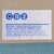 Textile Cb2 Club 101” Modern 3-Seat Light Blue Sofa For Sale - Image 7 of 7