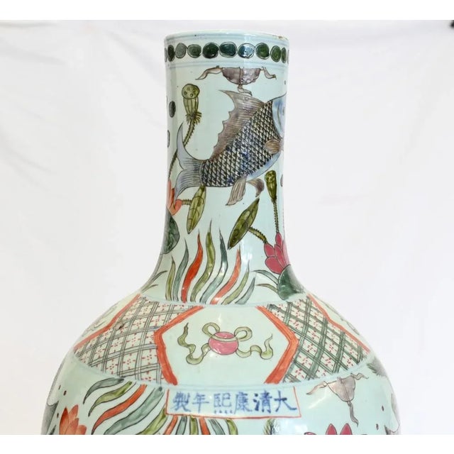 Stunning single Chinese Ming style porcelain vase with bulbous form The long neck really gives this an air of elegance...