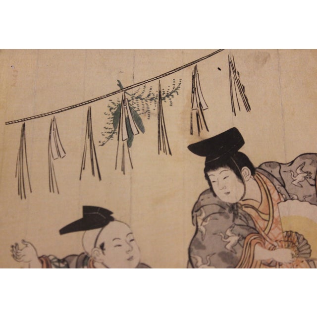 Torii Kiyonaga New Year From the Series Precious Children's Games of the Five Festivals Woodcut Print 1801 For Sale - Image 4 of 7
