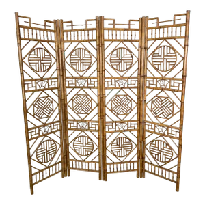 Vintage Bamboo Four Panel Screen