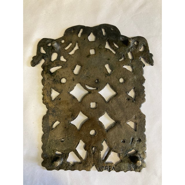 Vintage Solid Brass Asian Coin Trivet or Wall Décor For Sale - Image 9 of 10
