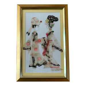 Vintage Chinese Wedding Puppets in Gold Frame