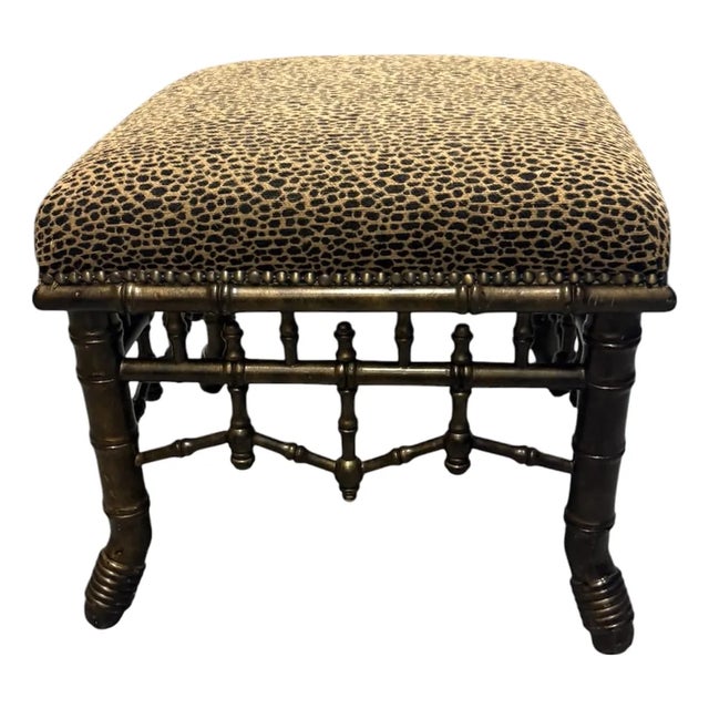 Faux Bamboo Leopard Stool/Ottoman For Sale