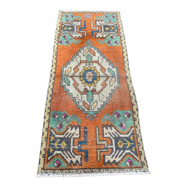 Turkish Yastik Rug 1'5" x 3'4" For Sale