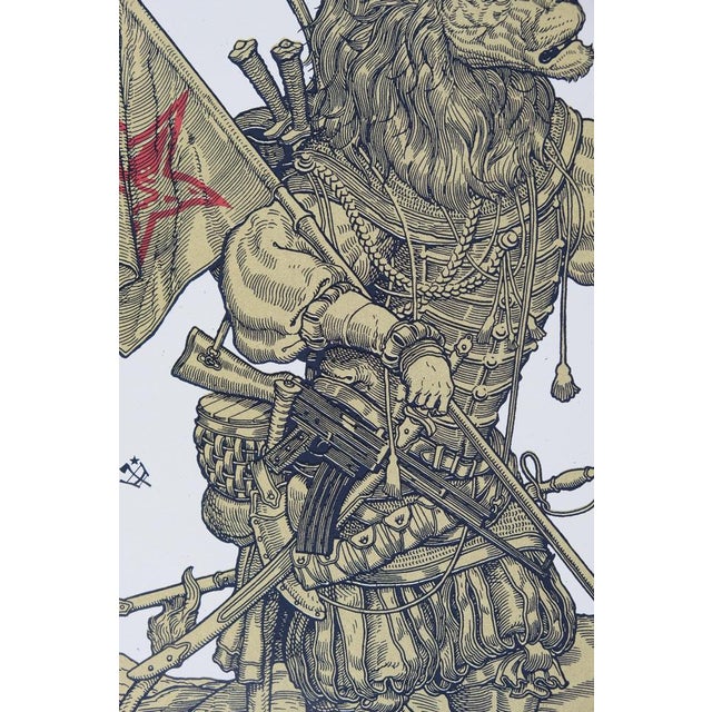 Ravi Zupa, Noise Remixed, Lithograph For Sale - Image 5 of 8